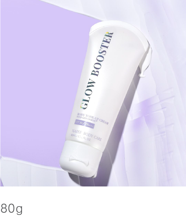 Mavier | Glow Booster
冷白霜 